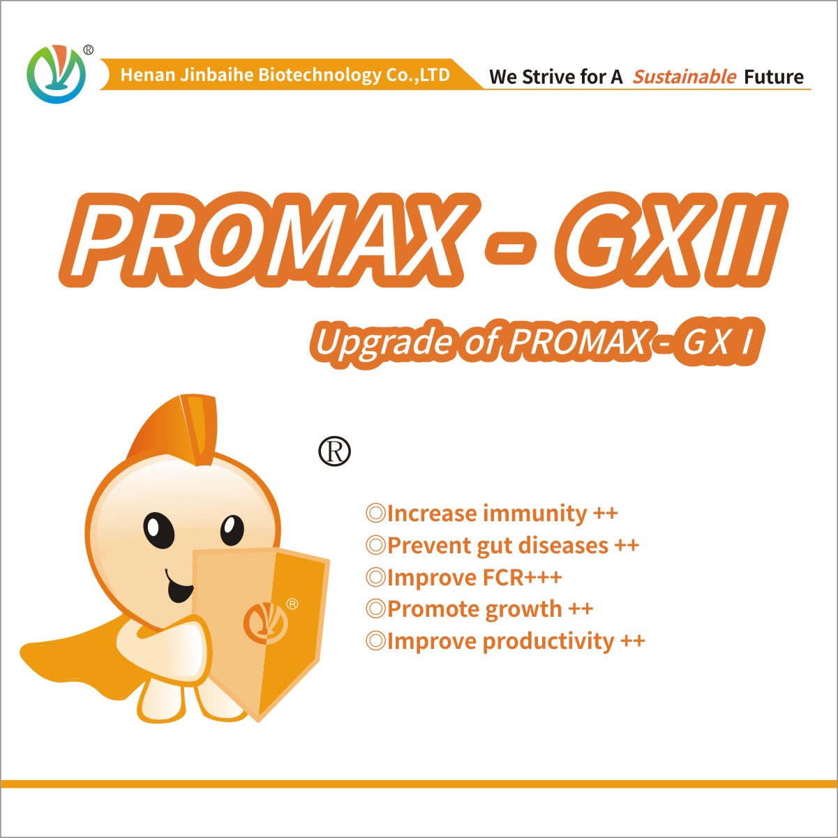  PROMAX-GX II